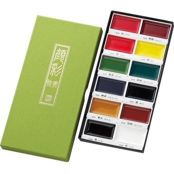 STARRY WATERCOLOR PAINTS
