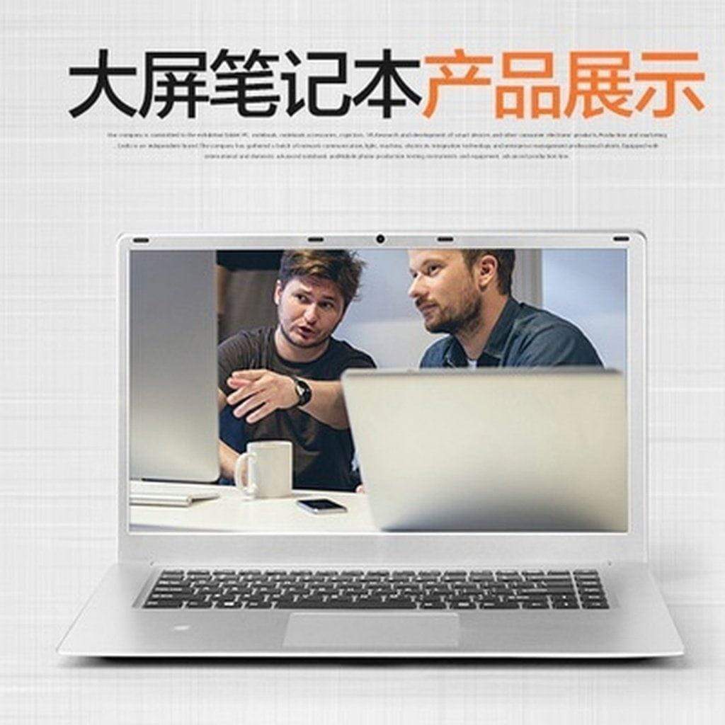 15.6 Inches Notebook PC Laptop