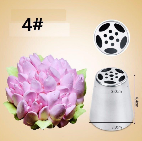 7PCS Russian Tulip Icing Piping Nozzle