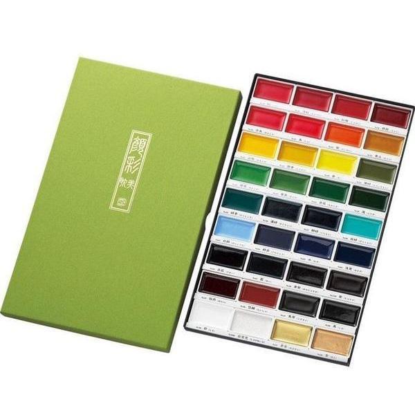 STARRY WATERCOLOR PAINTS
