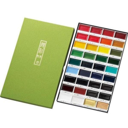 STARRY WATERCOLOR PAINTS