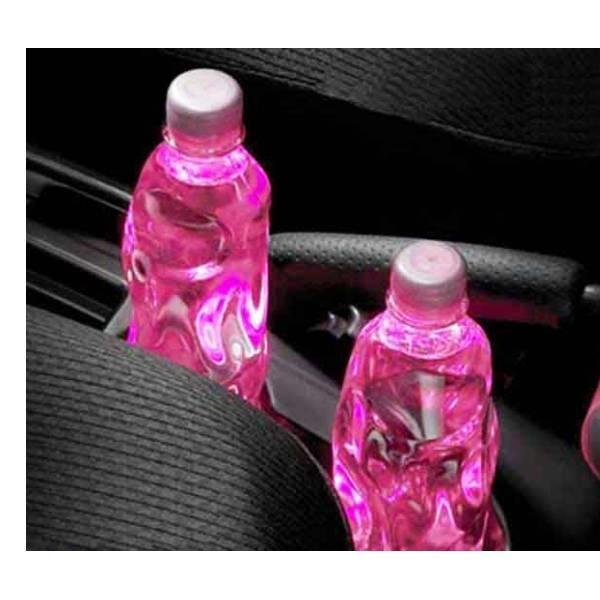 Solar Powered LED Car Cup Holder Lights (2-Pack)