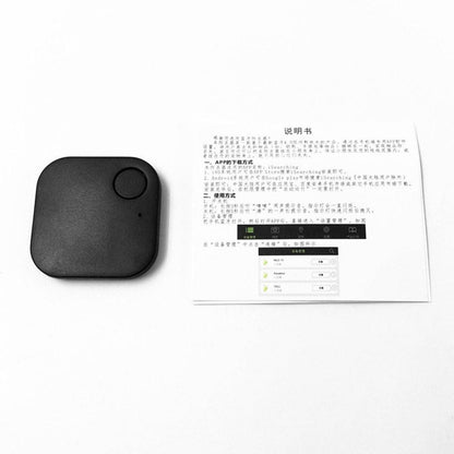 Mini Tracking Device