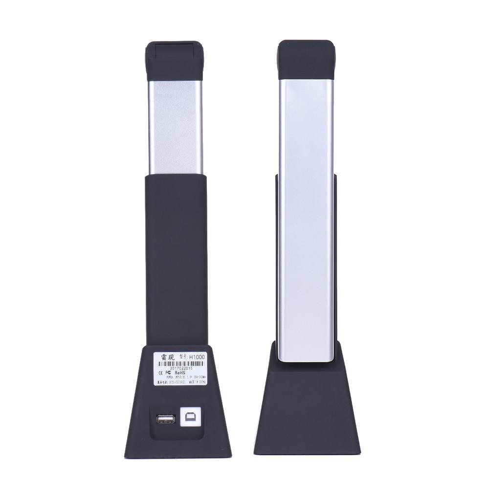 High Speed Document Scanner