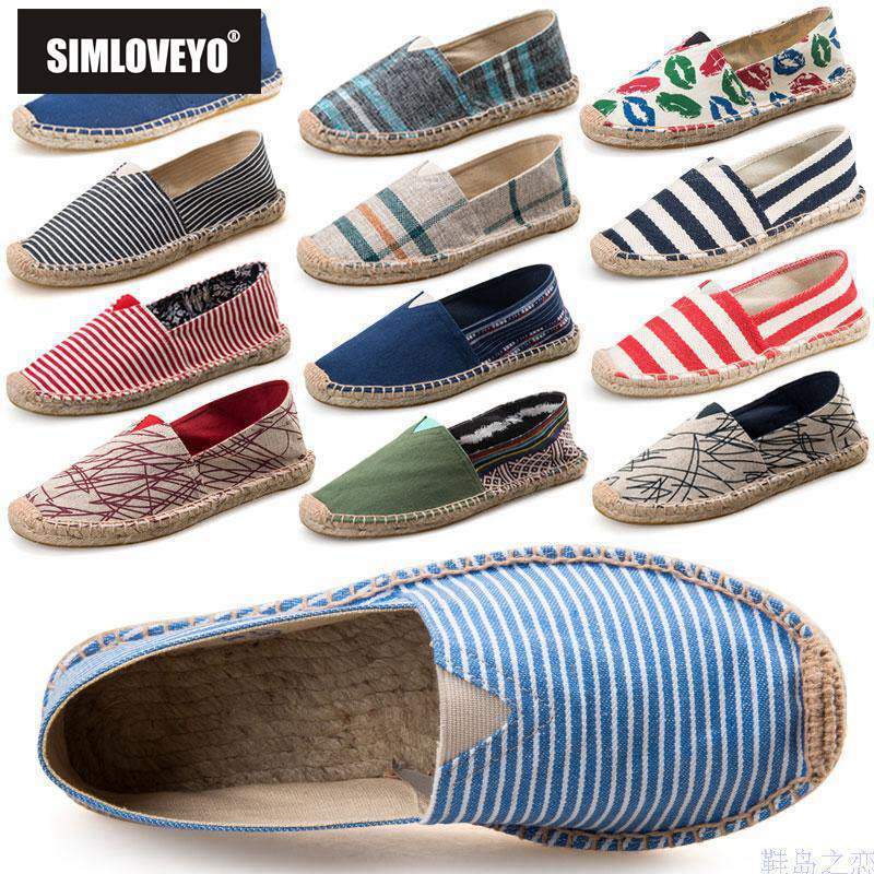 New Arrival Black Retro Vintage Ladies Womens Casual Espadrilles Shoes
