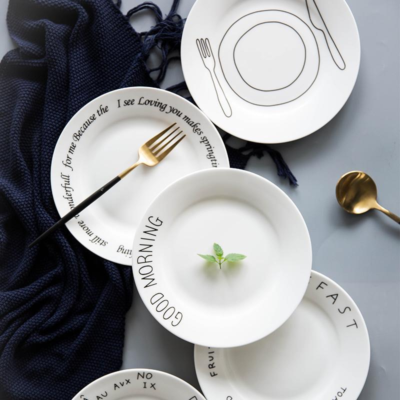 Good Morning Breakfast Dishes