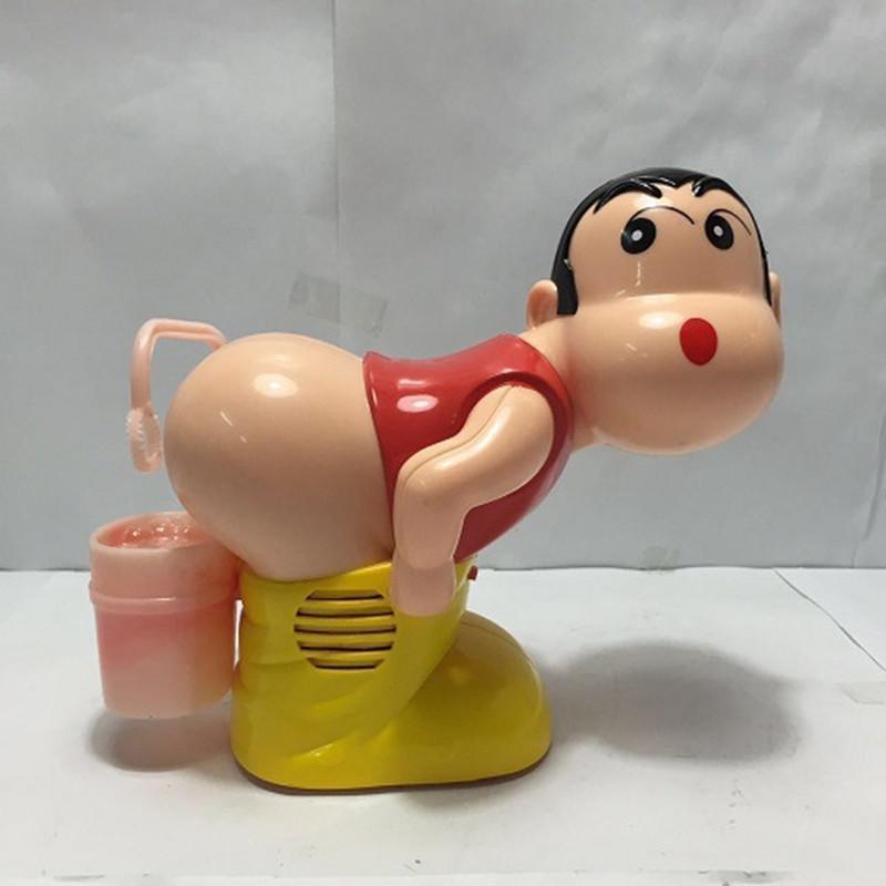 Bubble Fart Prank Toy
