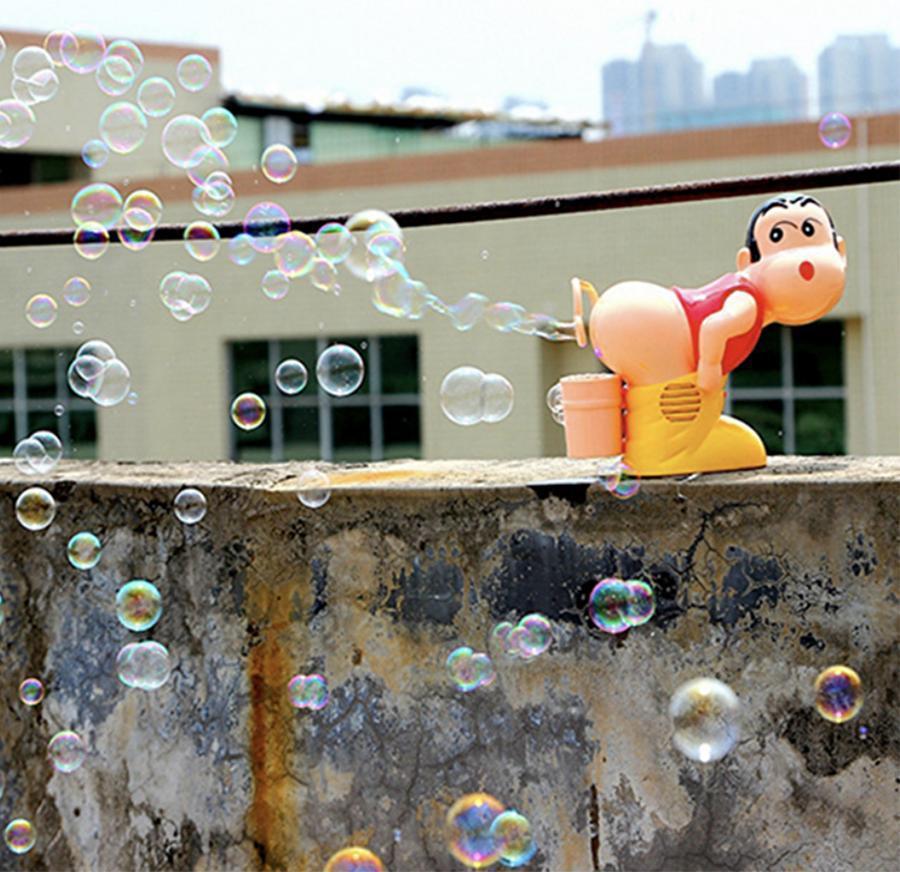 Bubble Fart Prank Toy