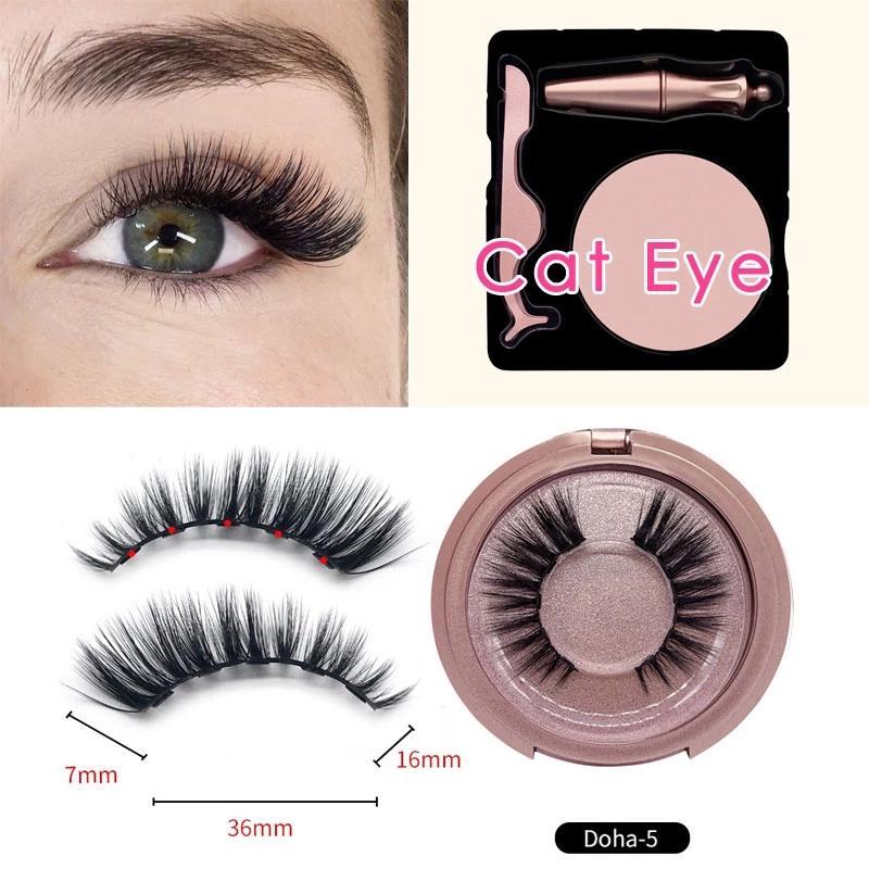 Magnetic Eyeliner & False Eyelash Set Buy 1 Get 1 Free