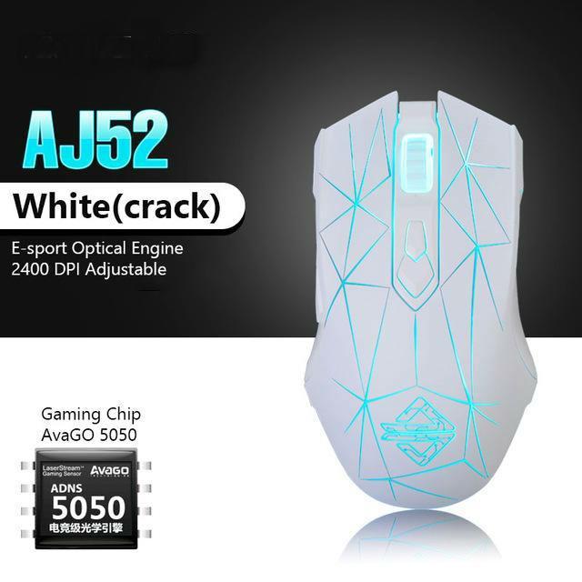 AJAZZ Gaming Mouse