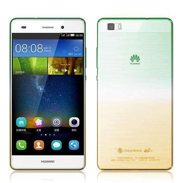 Cover Case For Huawei Mobile Phone Gradient Color