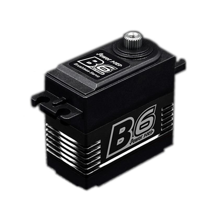 Brushless Servo Metal Gear For RC Helicopter Head-locking