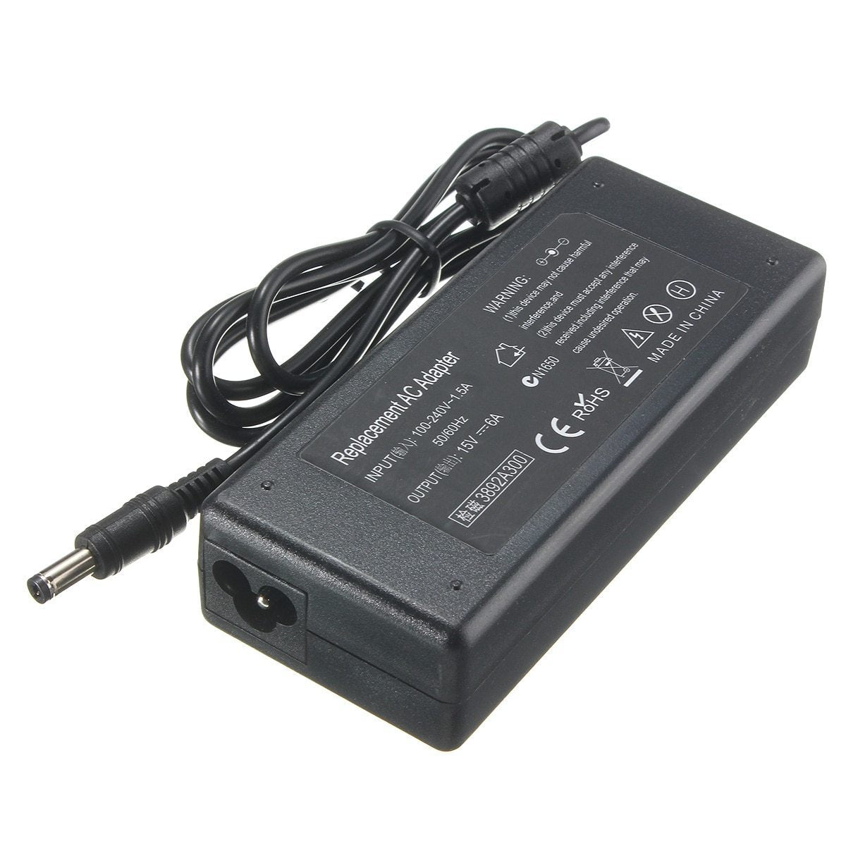 AC to DC Power Supply Adapter