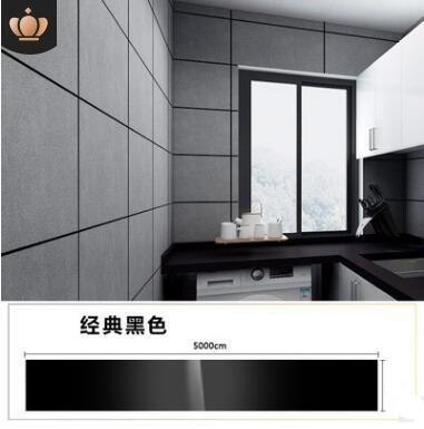 Tile Sticker