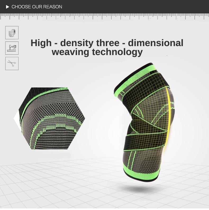 3D Knee Compression Pad