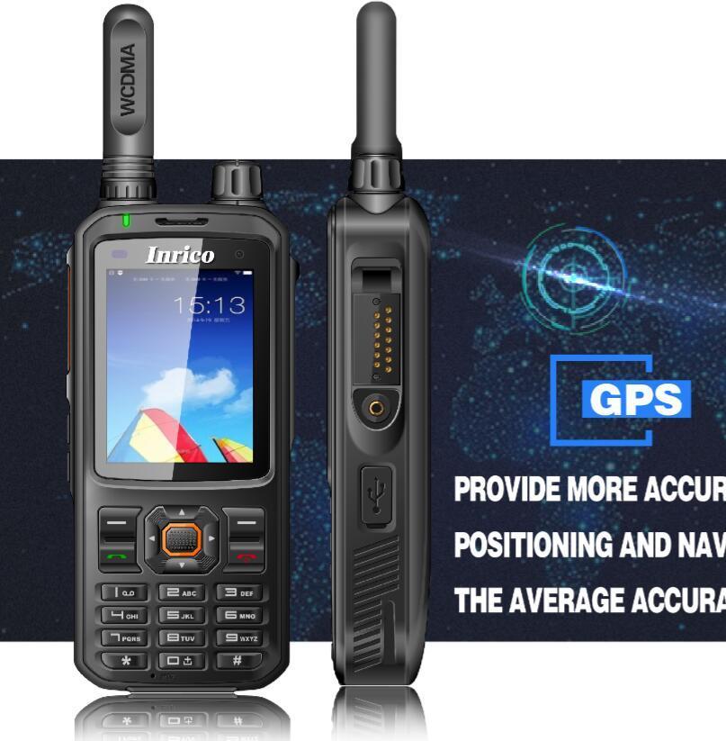 3G Wifi Touch Screen Walkie Talkie