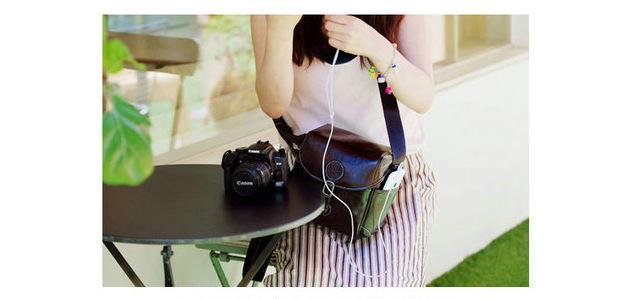 PU Leather Camera Bag