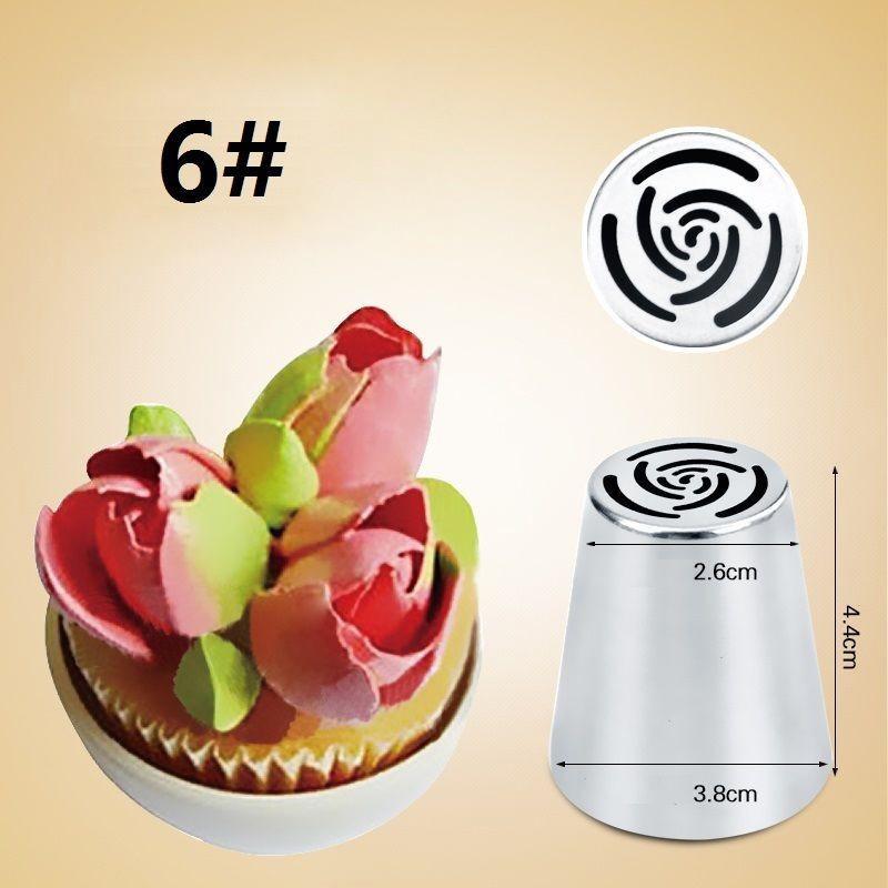 7PCS Russian Tulip Icing Piping Nozzle