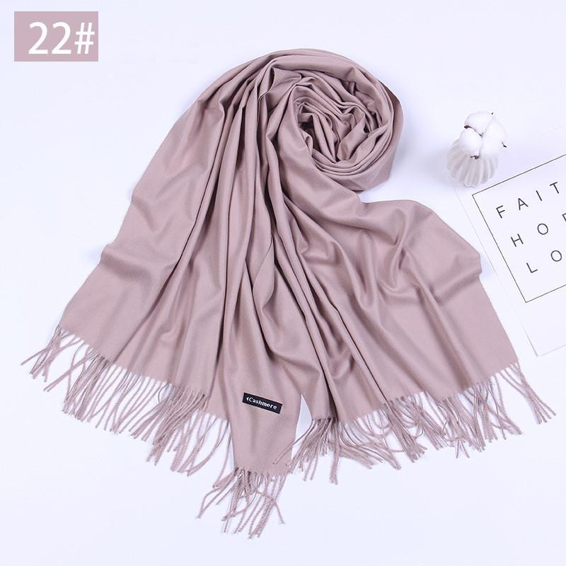 Brown Series Super Soft Warm Scarf with Tassel