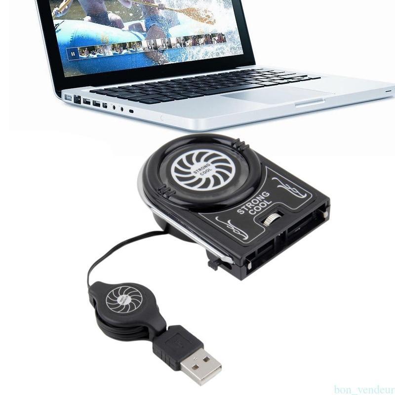 USB Strong Cooler