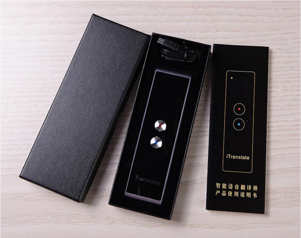 Smart Voice Translator - Two-Way Real Time Multi-Language Learning for Travel