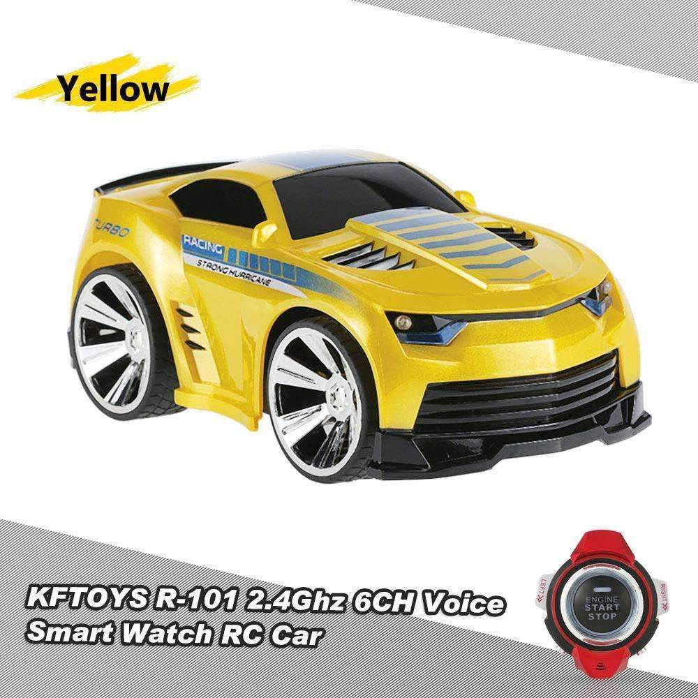 Voice Activated Remote Control RC Car - Get Your Child's Cheerfulness!!