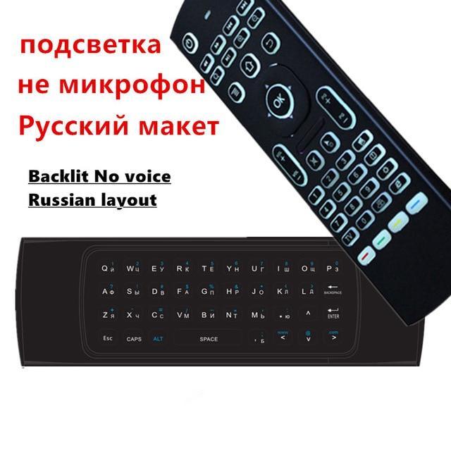 Air Mouse Backlit MX3 Pro With Voice Microphone 2.4G Wireless Mini Keyboard With IR Learning Extend Remote Controller