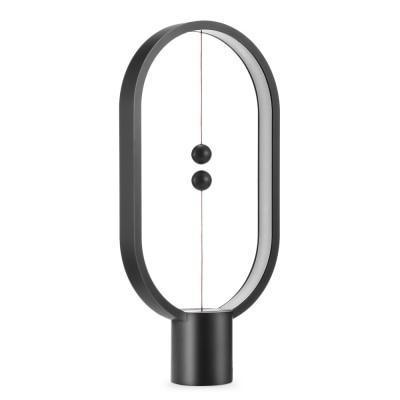 Modern Heng Balance Lamp Magnetic Float LED Indoor Light