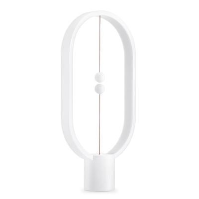 Modern Heng Balance Lamp Magnetic Float LED Indoor Light