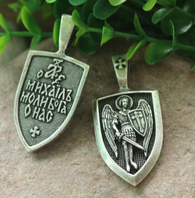 Archangel Charm Necklace